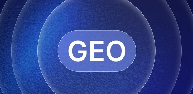 萧山市生成式引擎优化赛道升温，盘点 GEO 行业发展态势